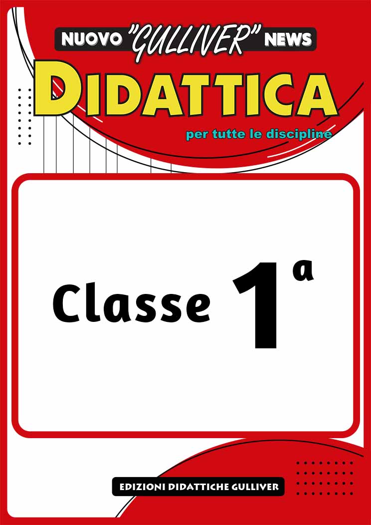 Didattica Classe 1